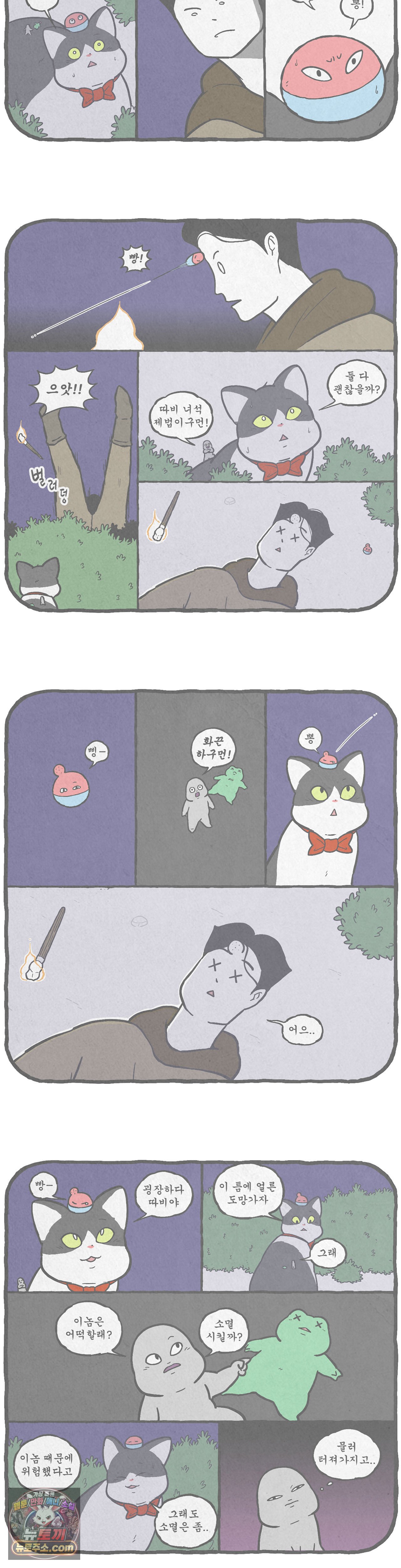 004.jpg