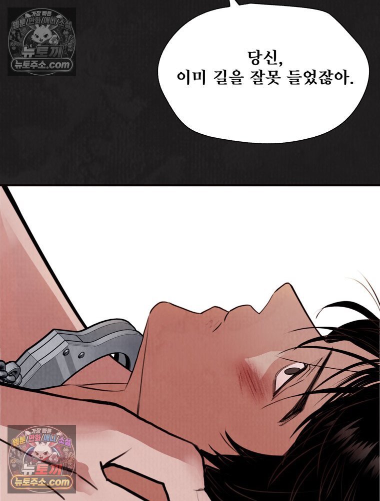 102.jpg