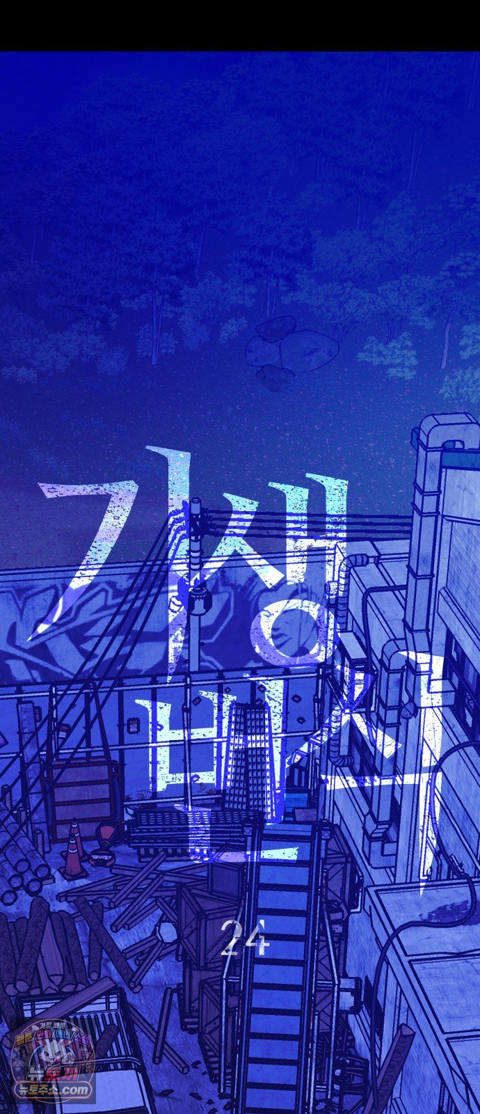 006.jpg