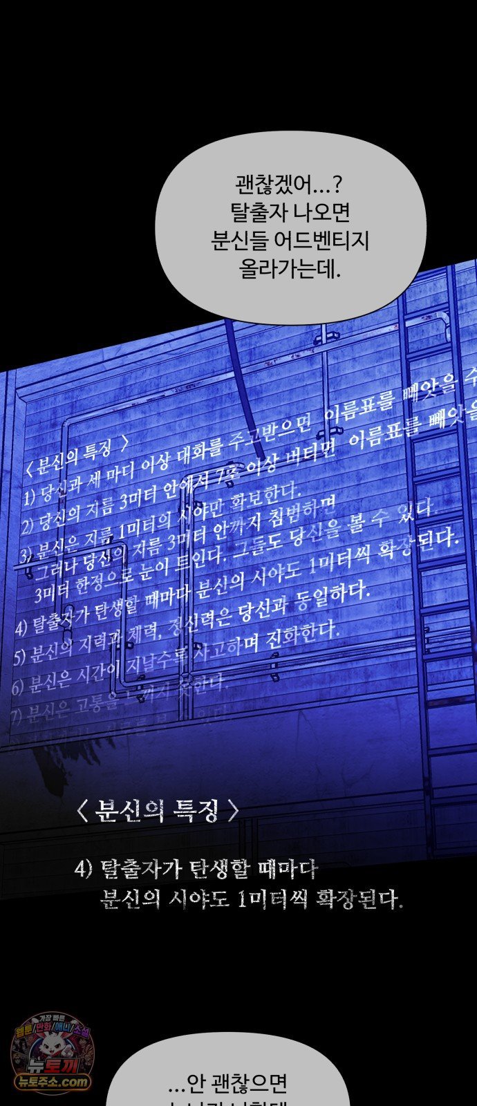 030.jpg