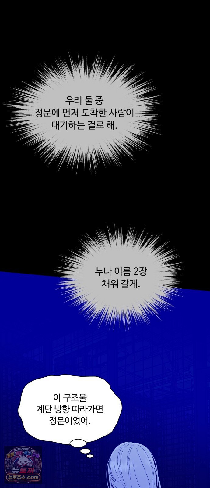 032.jpg