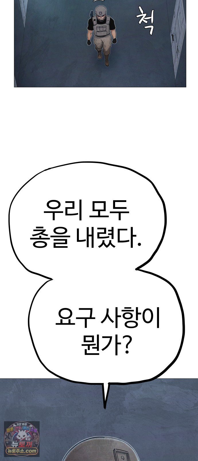 050.jpg