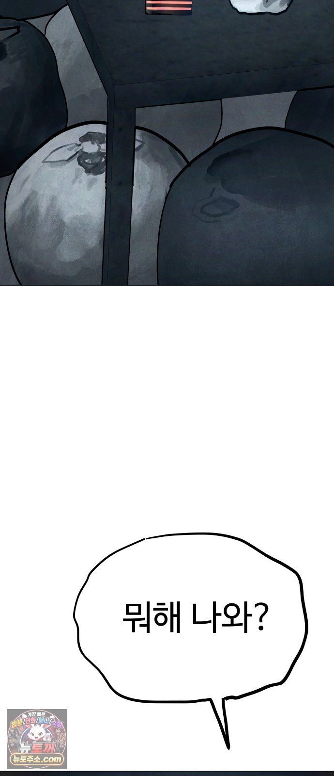 101.jpg