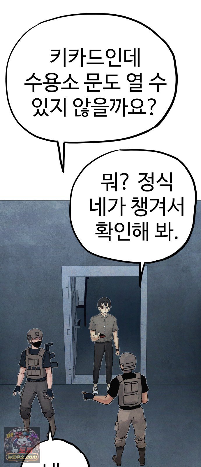 103.jpg