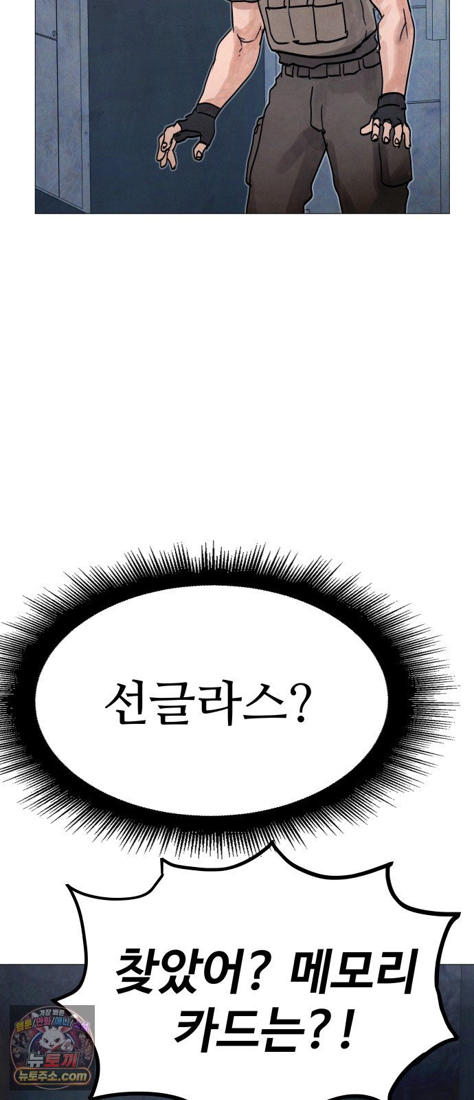105.jpg