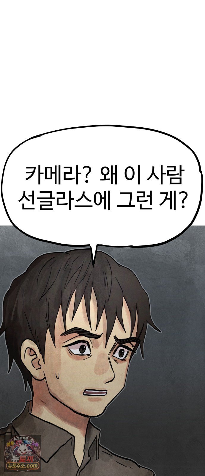 109.jpg
