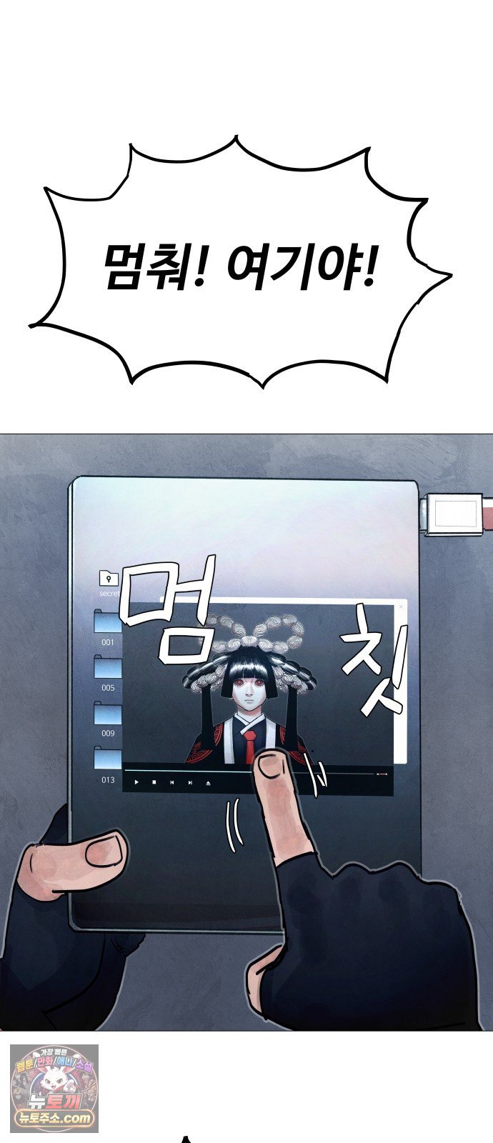 119.jpg