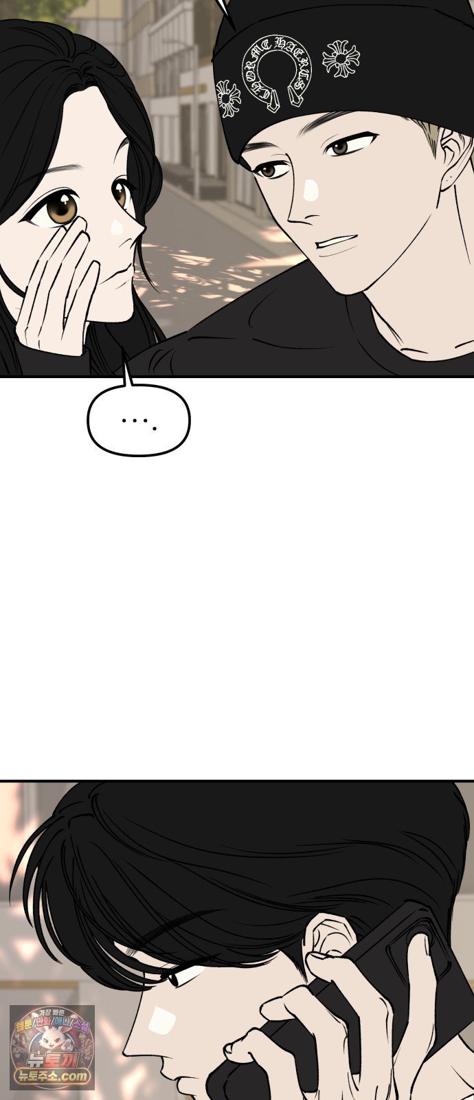 037.jpg