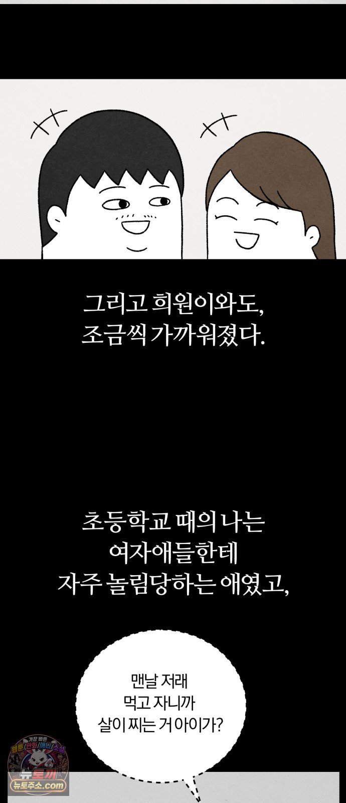 021.jpg