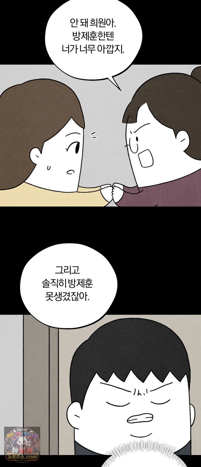 041.jpg