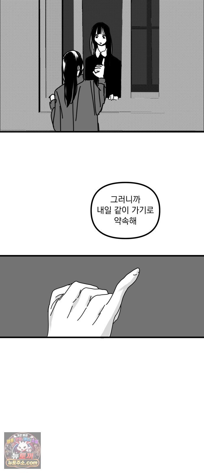 050.jpg