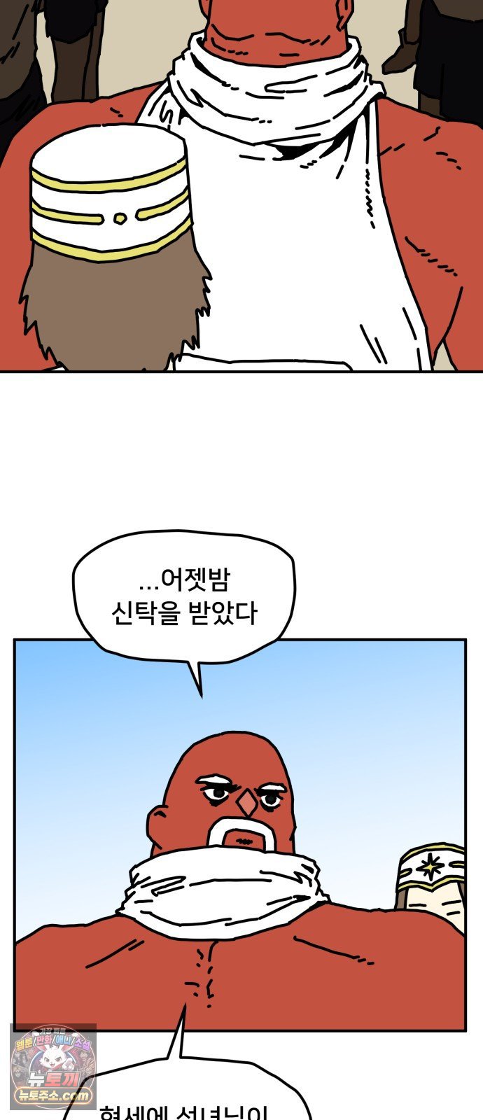 021.jpg