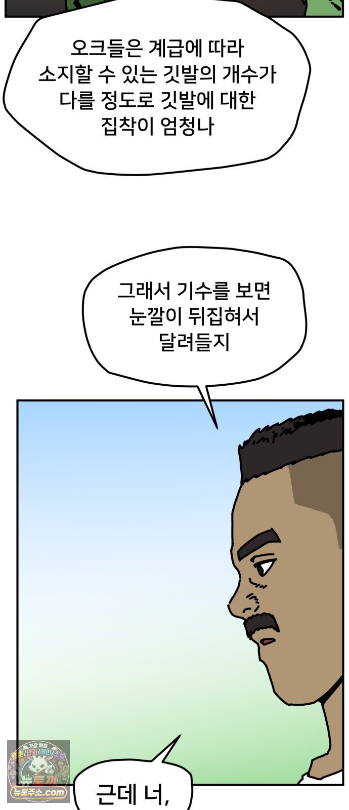 030.jpg