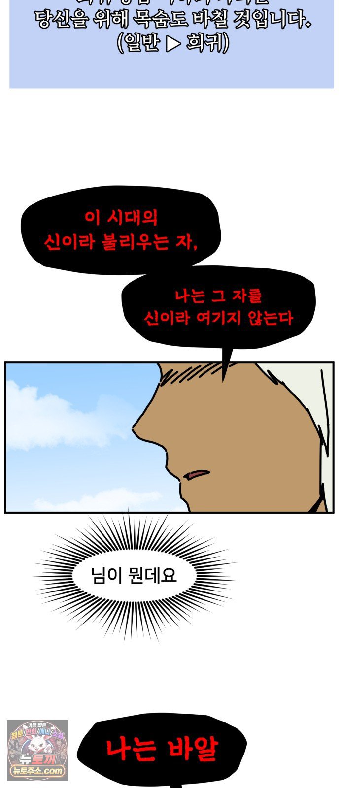 050.jpg