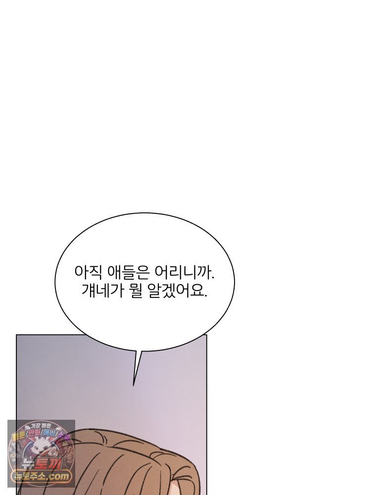 104.jpg