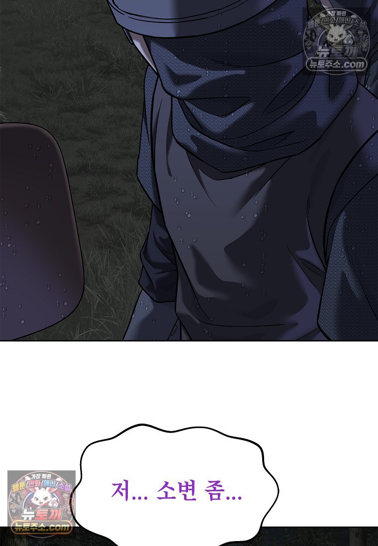 167.jpg