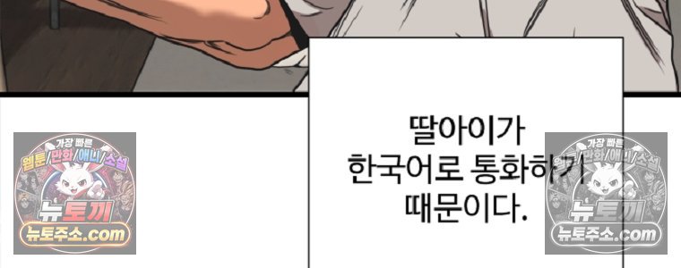 104.jpg