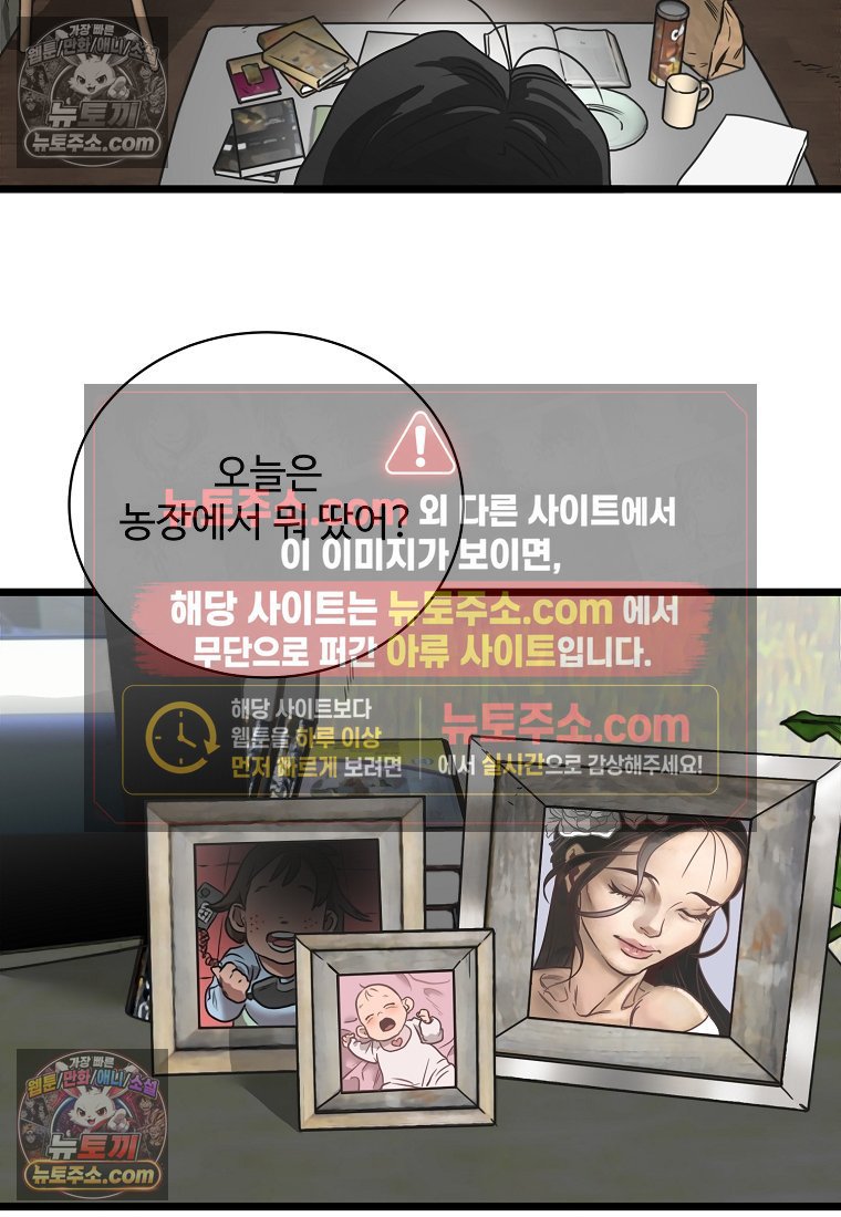 106.jpg