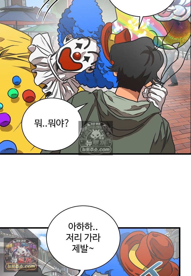 233.jpg