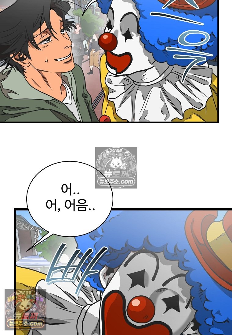 234.jpg
