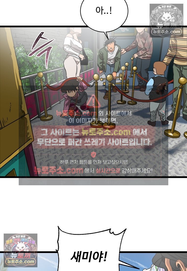 277.jpg