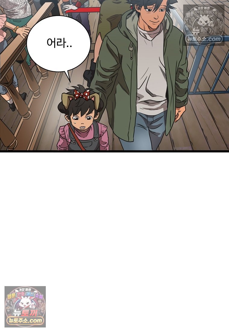 334.jpg
