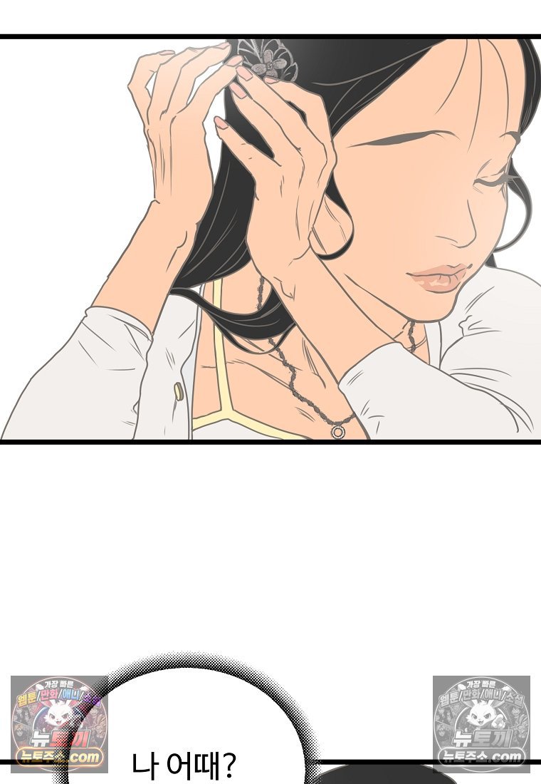 357.jpg