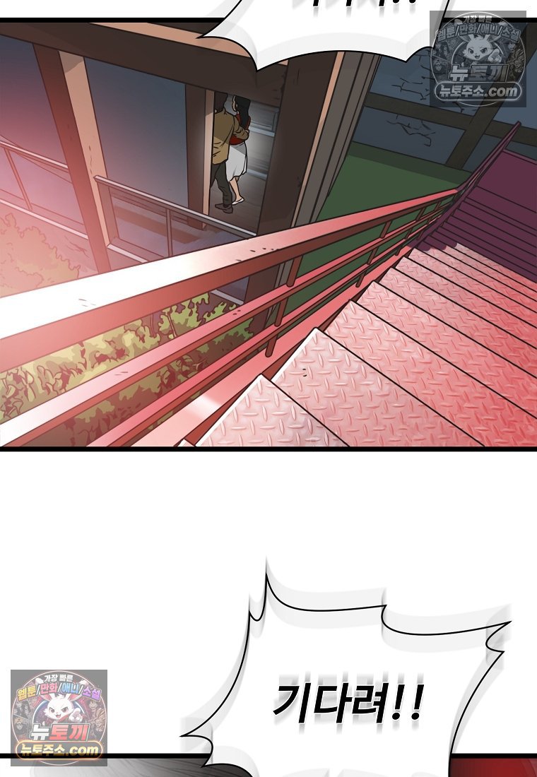 372.jpg