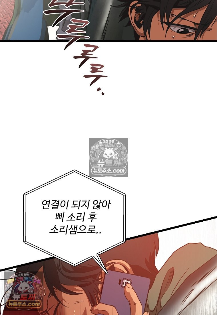 386.jpg