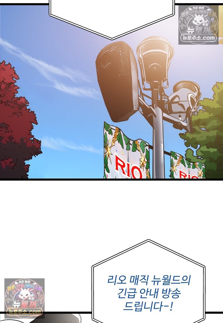 398.jpg