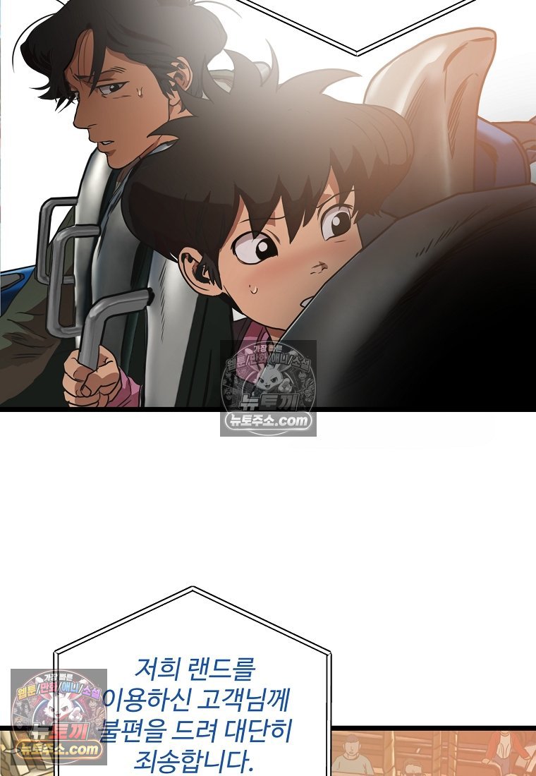399.jpg