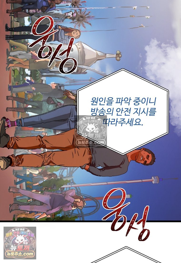 403.jpg