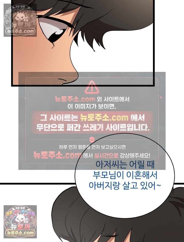 106.jpg
