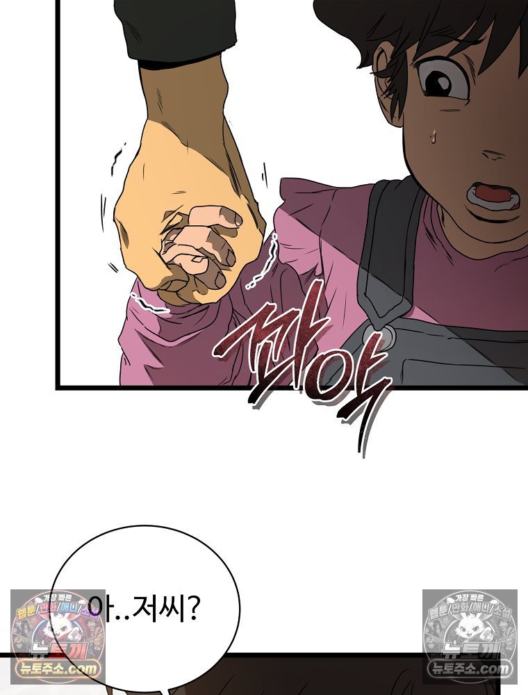 111.jpg