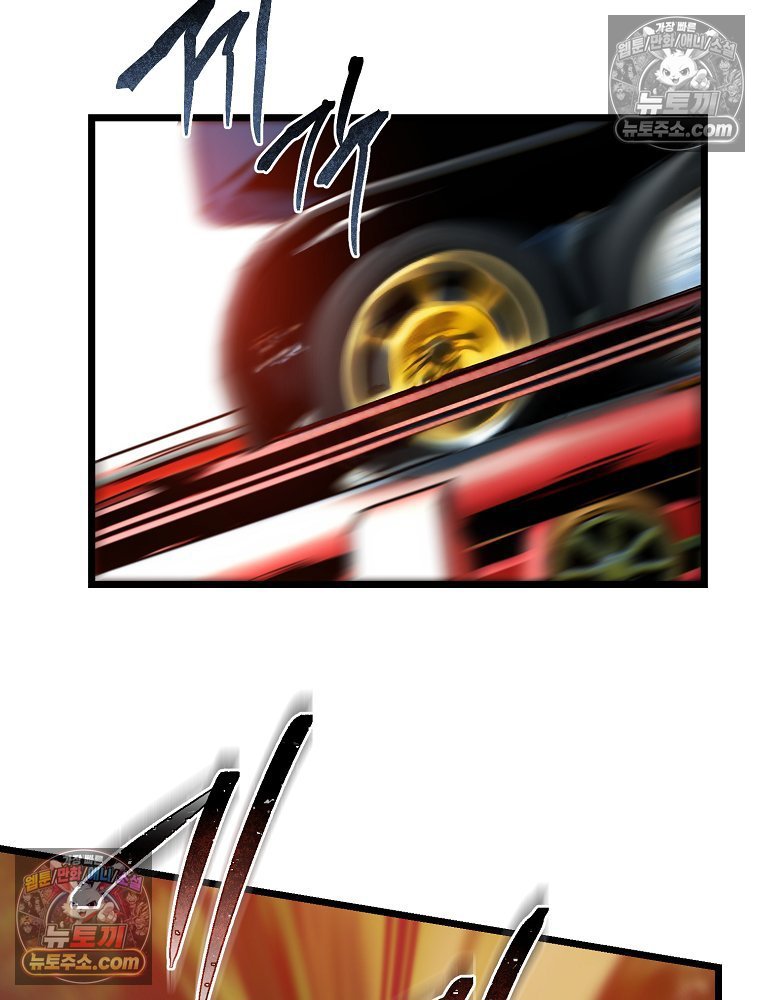 208.jpg