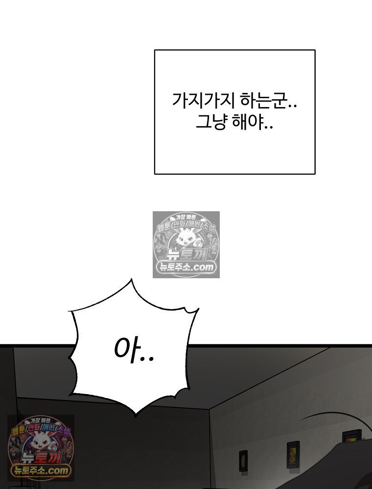 257.jpg