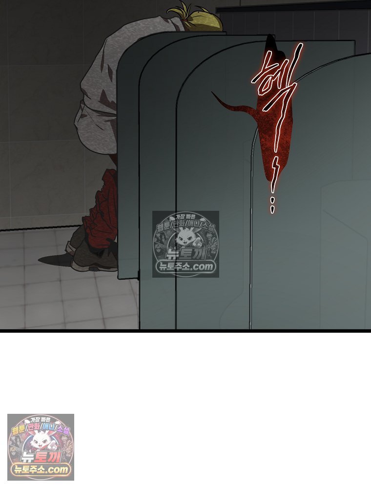 266.jpg
