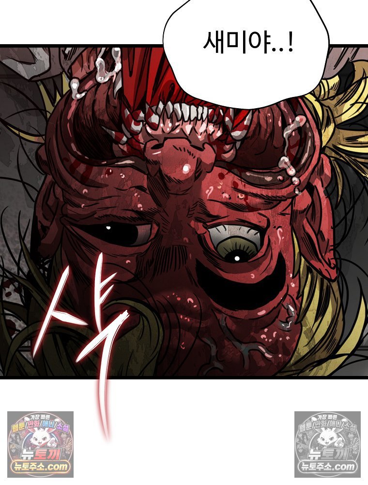 300.jpg