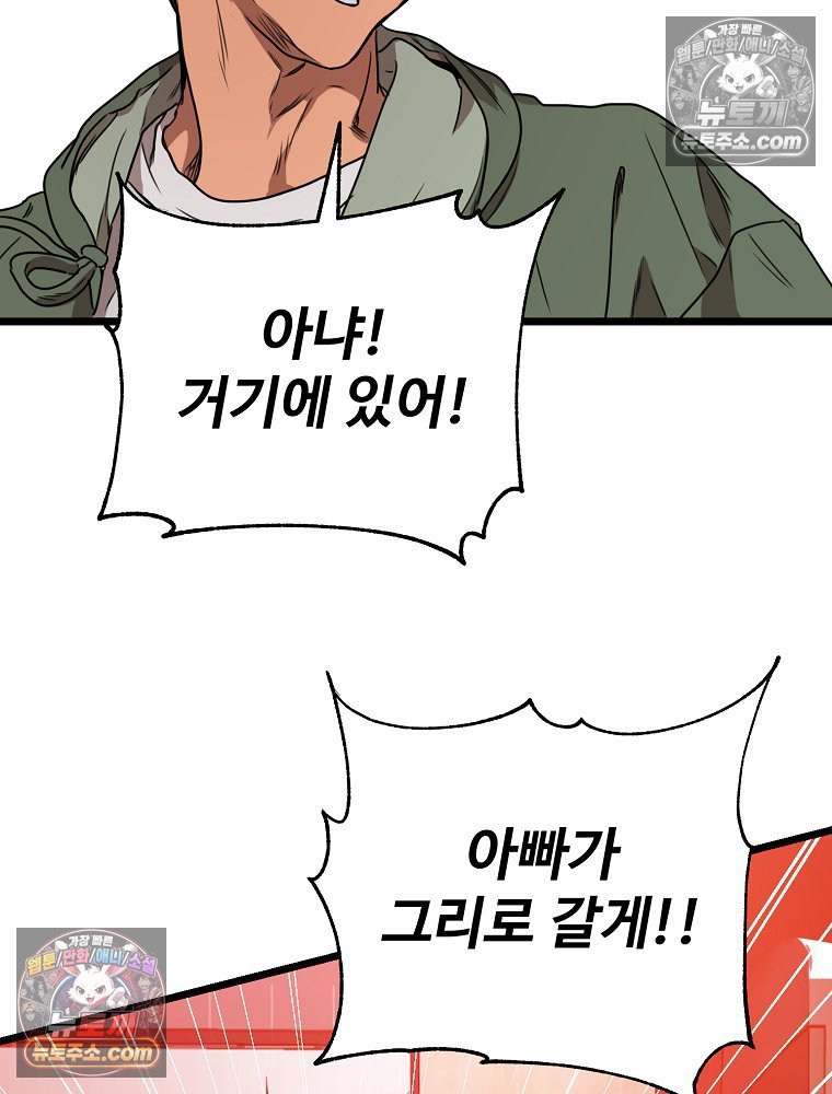 304.jpg