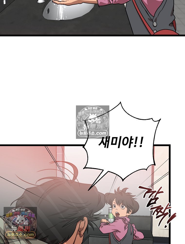 307.jpg