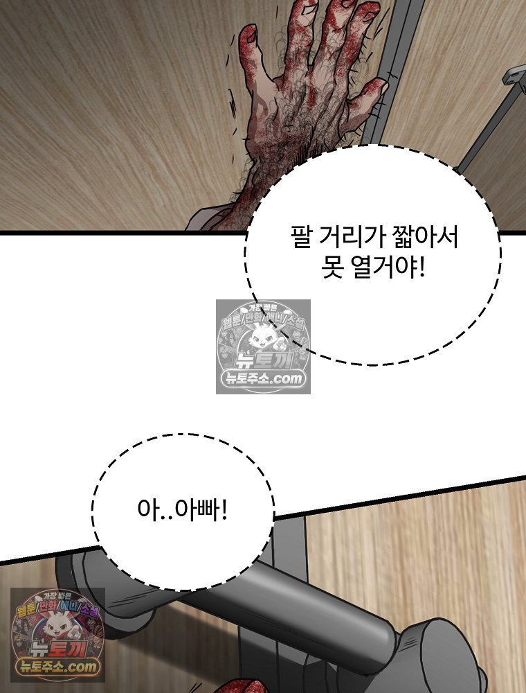 343.jpg