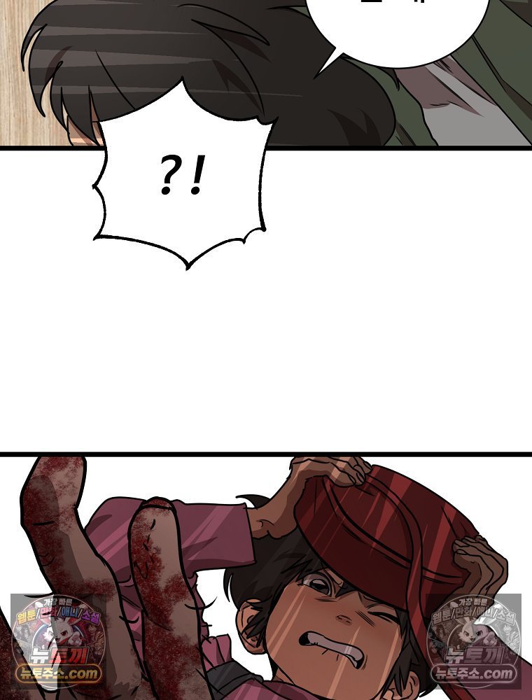 346.jpg