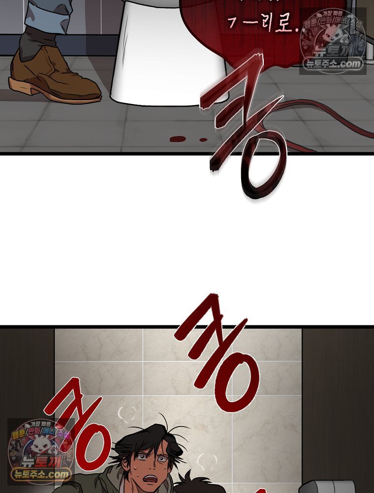 357.jpg