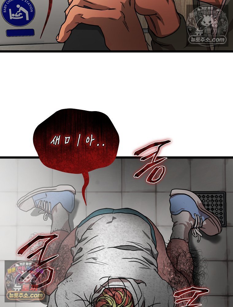 363.jpg