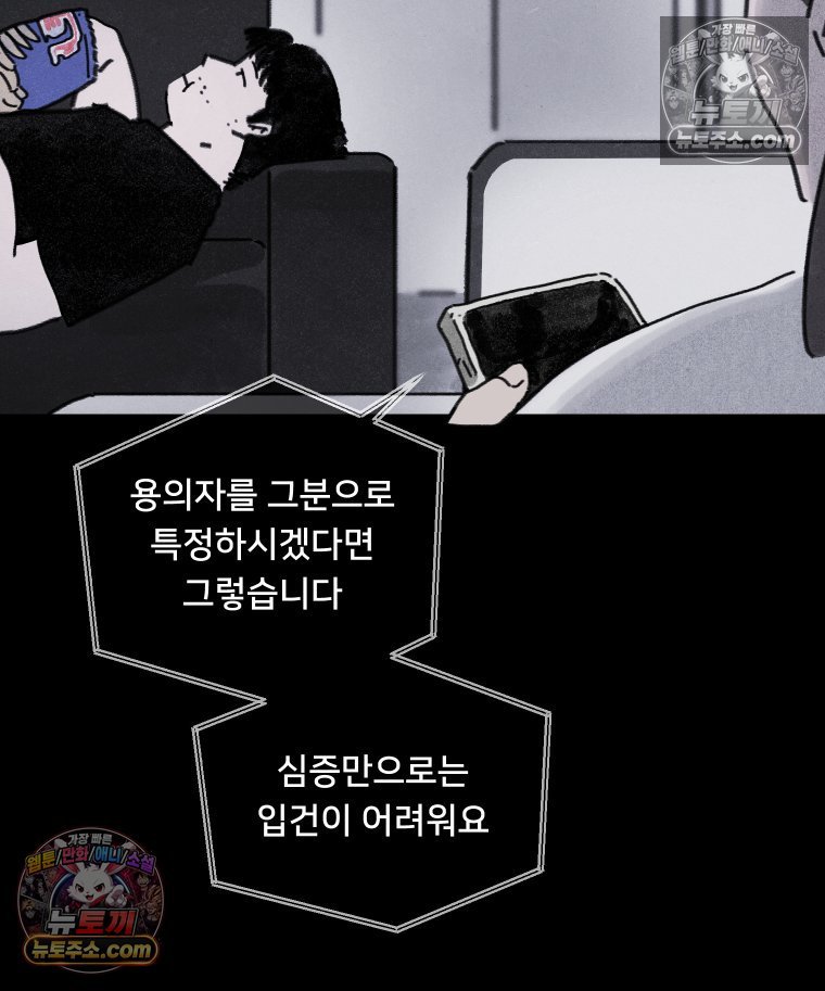 050.jpg