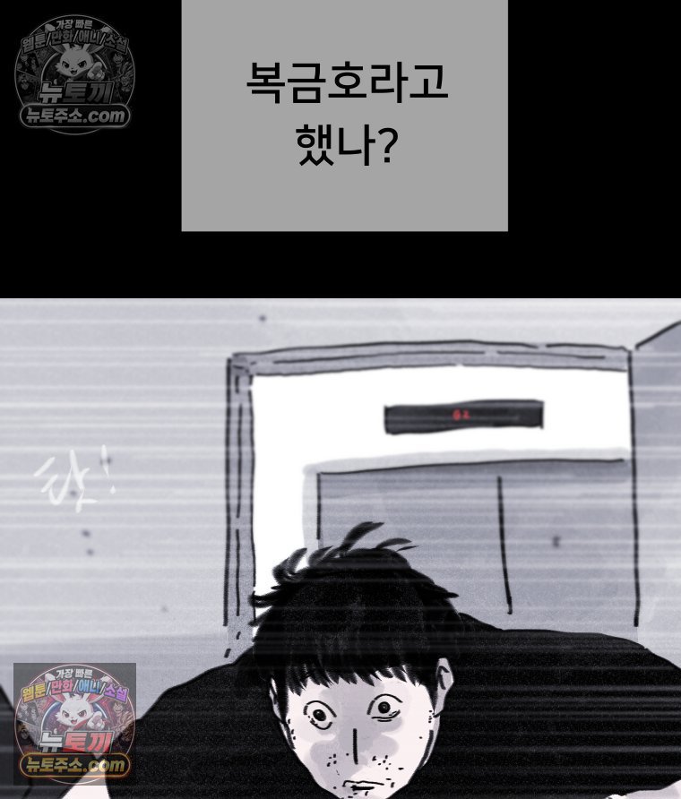 142.jpg