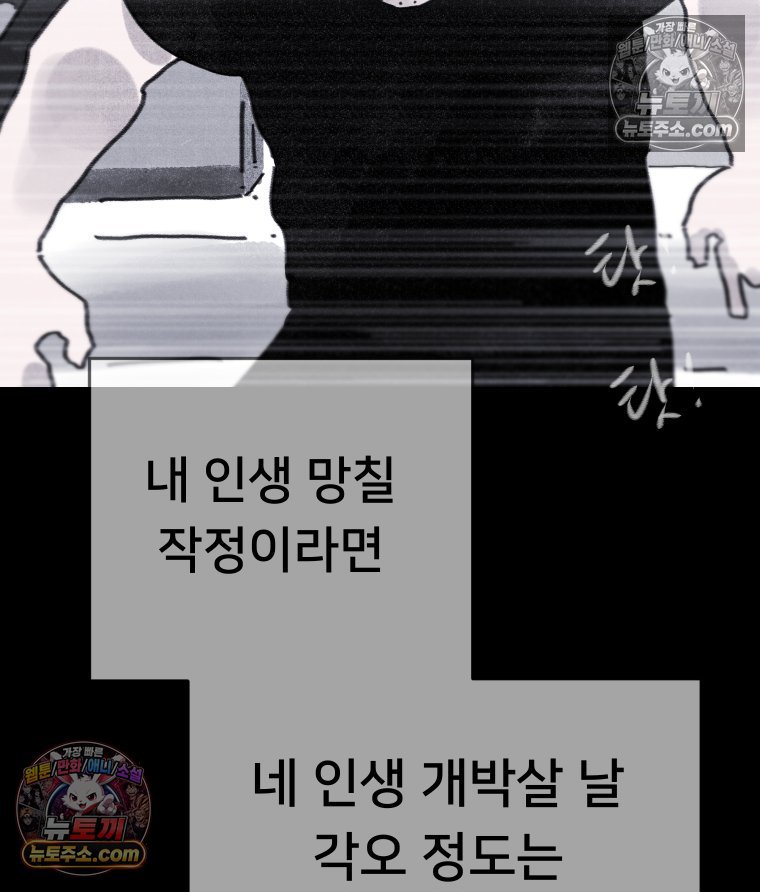 143.jpg