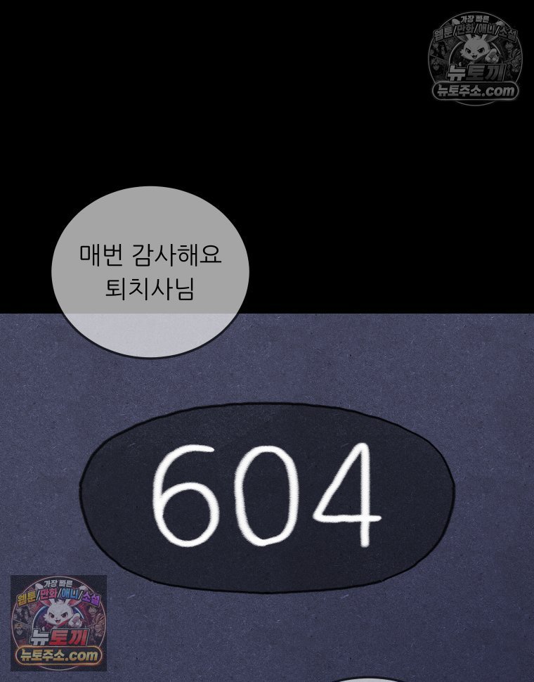 050.jpg