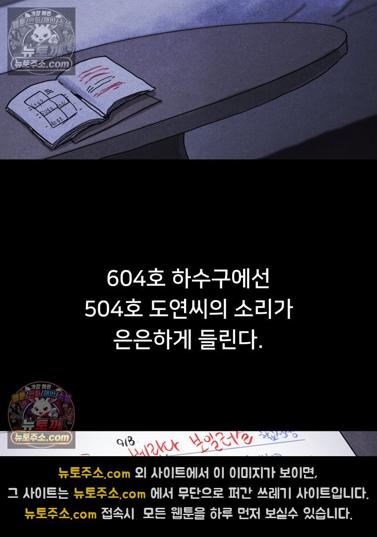 116.jpg