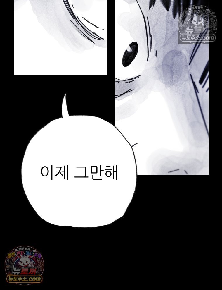 101.jpg